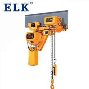 בניה הרמה חשמלית